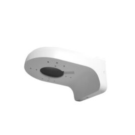 SPRO White Wall Bracket WALLBRACKET02-W