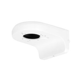 SPRO White Wall Bracket WALLBRACKET05-W